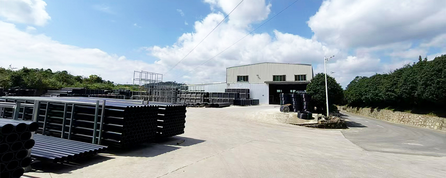 贵州永丰塑胶有限公司