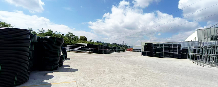 贵州永丰塑胶有限公司